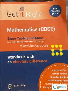 GET IT RIGHT- MATHEMATICS GRADE IX-X