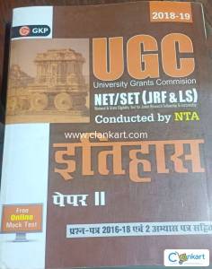 GKP Book for UGC NET HISTORY PAPER 2