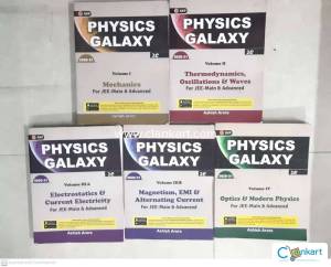 GKP Physics Galaxy (Set of 5 Books) for JEE Main & Advanced