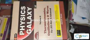 GKP Physics Galaxy Volume 2 - Thermodynamics, Oscillations & Waves