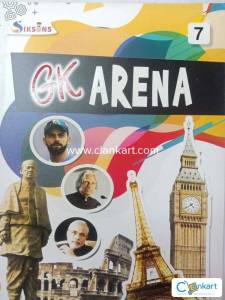 GK Arena 7