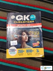 GK CHHAYA CHALENGER