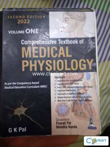 GK PAL PHYSIOLOGY BOOK BOTH VOLUMES AT GREAT PRICE IN GREAT CONDITION