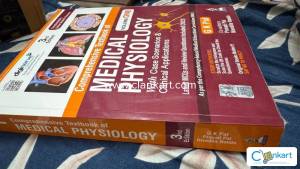 GK PAL Physiology latest edition mbbs 1st year