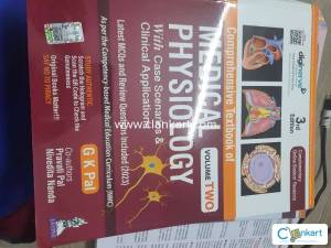 GK Pal Medical Physiology 3rd Edition