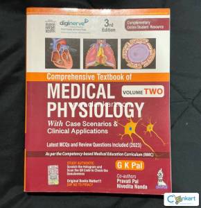 GK Pal Physiology Volume-2, MBBS first year, Not used condition