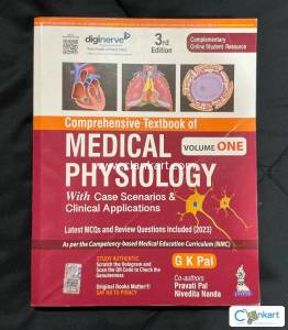 GK Pal Physiology Volume 1, MBBS first year, Barely used condition
