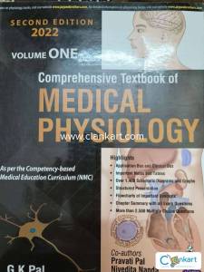 GK Pal (vol 1& vol 2) for 1st year student