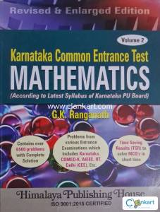 GK RANGANATHAN KCET MATHEMATICS VOL 2 TEXTBOOK