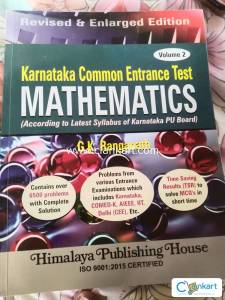 G.K Ranganth Kcet maths  both volume 1 and 2 competative books