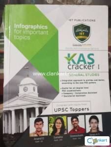 GK and all categories of Books