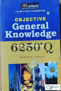 GK objective