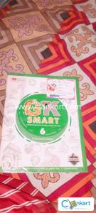 GK textbook
