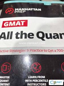 GMAT ALL THE QUANT