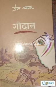GODAN By MUNSHI PREM CHAND