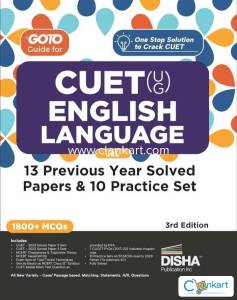 GOTO GUIDE CUET ENGLISH LANGUAGE, 13 PREVIOUS YEARS PAPERS