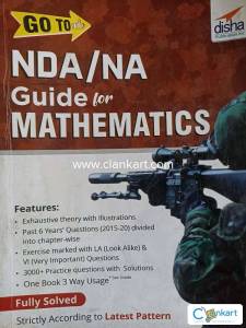 GO TO NDA/ NA Guide for Mathematics