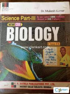GRB'S Biology book for Class 9