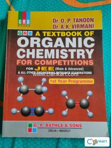 GRB Books Organic Chemistry For JEE ( Main and Advance)