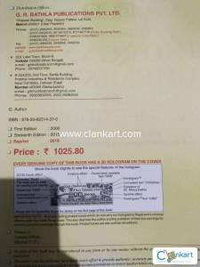 GRB Inorganic chemistry by DR. Op Tondon