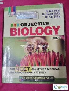 GRB OBJECTIVE BIOLOGY FOR NEET vol 1
