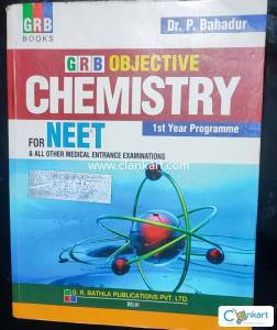 GRB Objective Chemistry (1st year) - entrance exams (NEET, JEE, GATE)