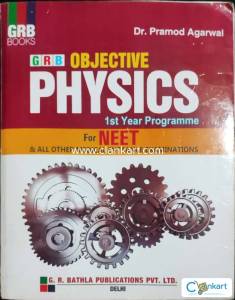 GRB Objective Physics (1st year) - entrance exams (NEET, JEE, GATE)