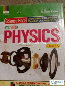 GRB Physics book for Class 9