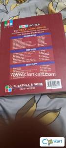 GRB TEXTBOOK OF PHYSICS for NEET (12TH) PART 1