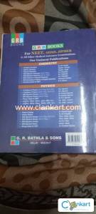GRB TEXTBOOK of PHYSICS for NEET -UG (11TH CLASS)