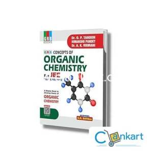 GRB Textbook Of Organic Chemistry For Jee 1st Year Programme