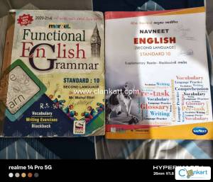 GSEB Class 10 English Premium Combo - Navneet Digest (Brand New) + Mar