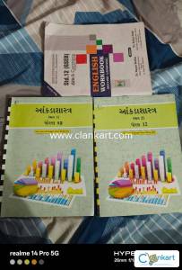 GSEB Class 12 Statistics Part 1 & 2 Combo + FREE English Workbook!