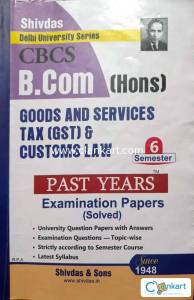 GST and custom Laws Shivdas