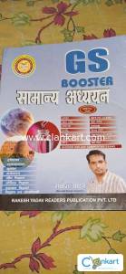 GS BOOSTER BY RAKESH YADAV
