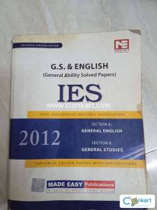 GS and English General Ability solved papers 2012