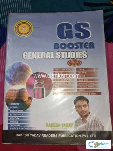 GS booster by rakesh yadav sir
