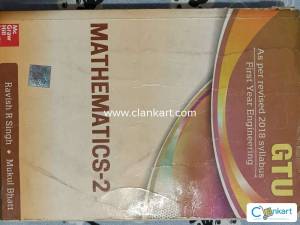 GTU Mathematics -2 (1st year all branch)