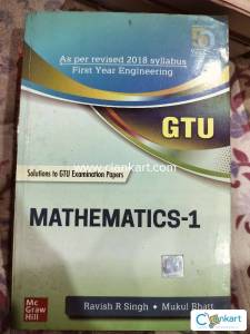 GTU mathematics 1