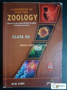 GUIDE Plus Two ZOOLOGY