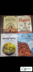 GUJRAT CLASS 3/ SUPER CLASS 3(CCE, CONSTABLE,STI,DYSO ETC)