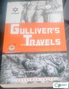 GULLIVER'S TRAVELS