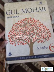 GUL MOHAR FROM CLASS 7