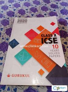 GURUKUL 10 YEARS ICSE CLASS 10