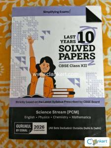 GURUKUL by OSWAL 2026 10 years Solved Papers