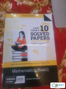 GURUL BY OSWAL class 10th mathematics (basic) 10 years solved papers