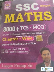 Gagan Partap maths book 8000 Question
