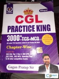 Gagan Pratap practice king