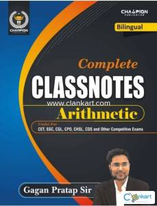 Gagan partap complete Arithmetic class notes for all SSC, RAILWAY exam