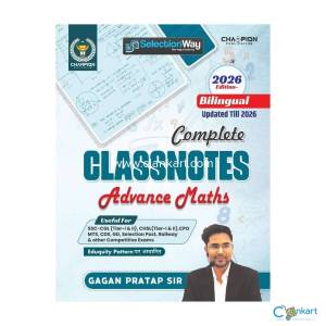 Gagan pratap sir class notes  combo